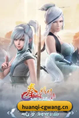版块拓展