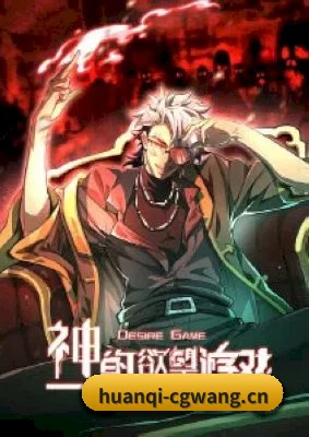 持续创新